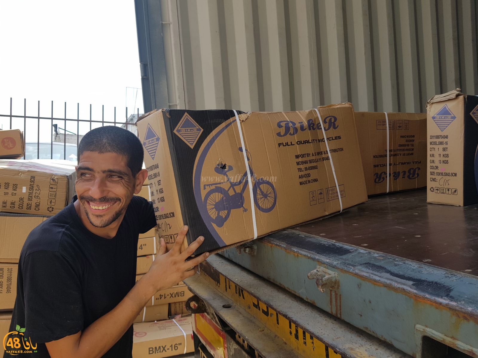 rami biker 3 (2).jpg